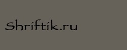AncientScriptExtended Bold 